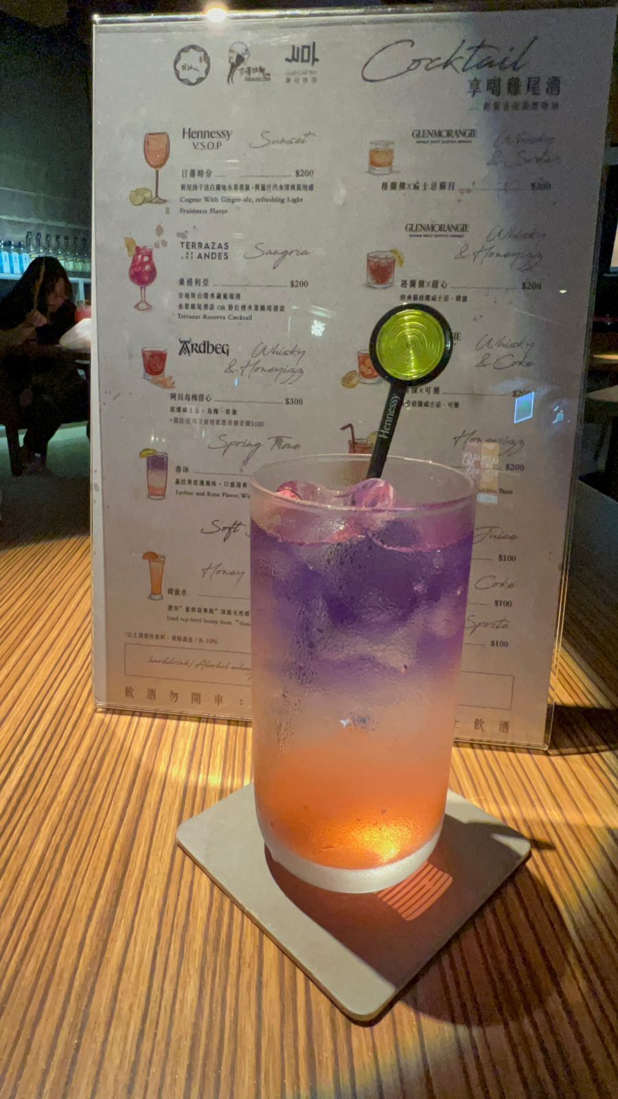 高雄推薦旅館/老字號高CP值國際星辰旅館/迎賓活動交誼廳/零食餅乾免費供應/高雄深度旅遊入住首選 - 第26張圖 高雄推薦旅館/老字號高CP值國際星辰旅館/迎賓活動交誼廳/零食餅乾免費供應/高雄深度旅遊入住首選