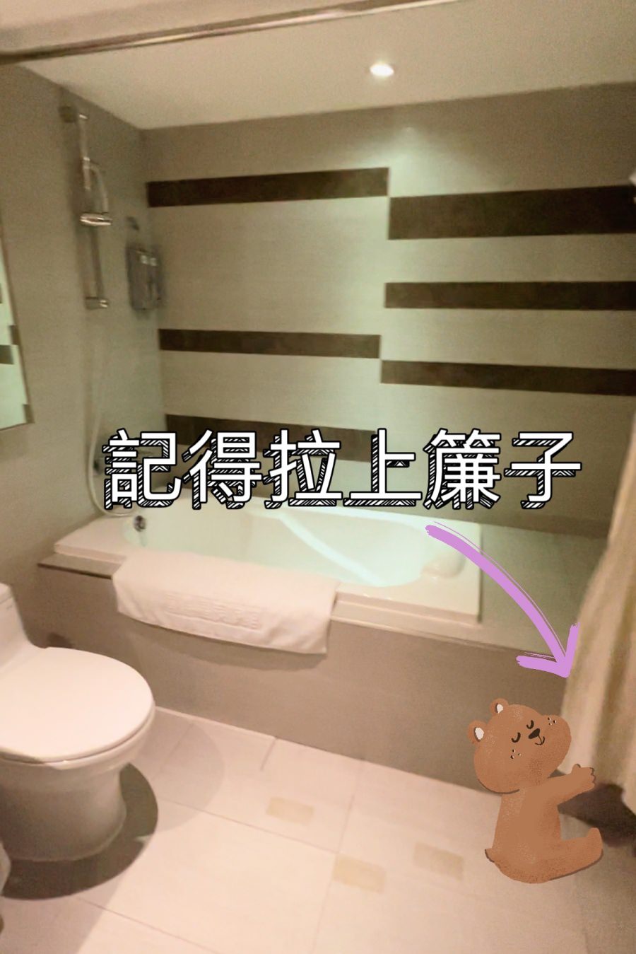 高雄推薦旅館/老字號高CP值國際星辰旅館/迎賓活動交誼廳/零食餅乾免費供應/高雄深度旅遊入住首選 - 第13張圖 高雄推薦旅館/老字號高CP值國際星辰旅館/迎賓活動交誼廳/零食餅乾免費供應/高雄深度旅遊入住首選