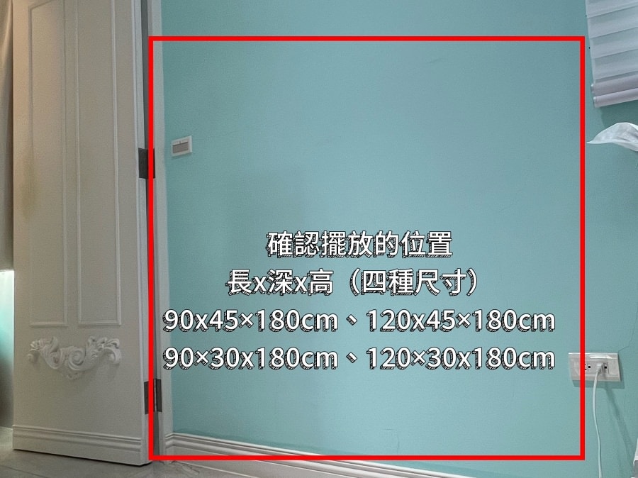 空間特工Ciazhan/免螺絲角鋼衣櫃/台灣製造的佳讚/放大我的收納空間 - 第3張圖 空間特工Ciazhan/免螺絲角鋼衣櫃/台灣製造的佳讚/放大我的收納空間