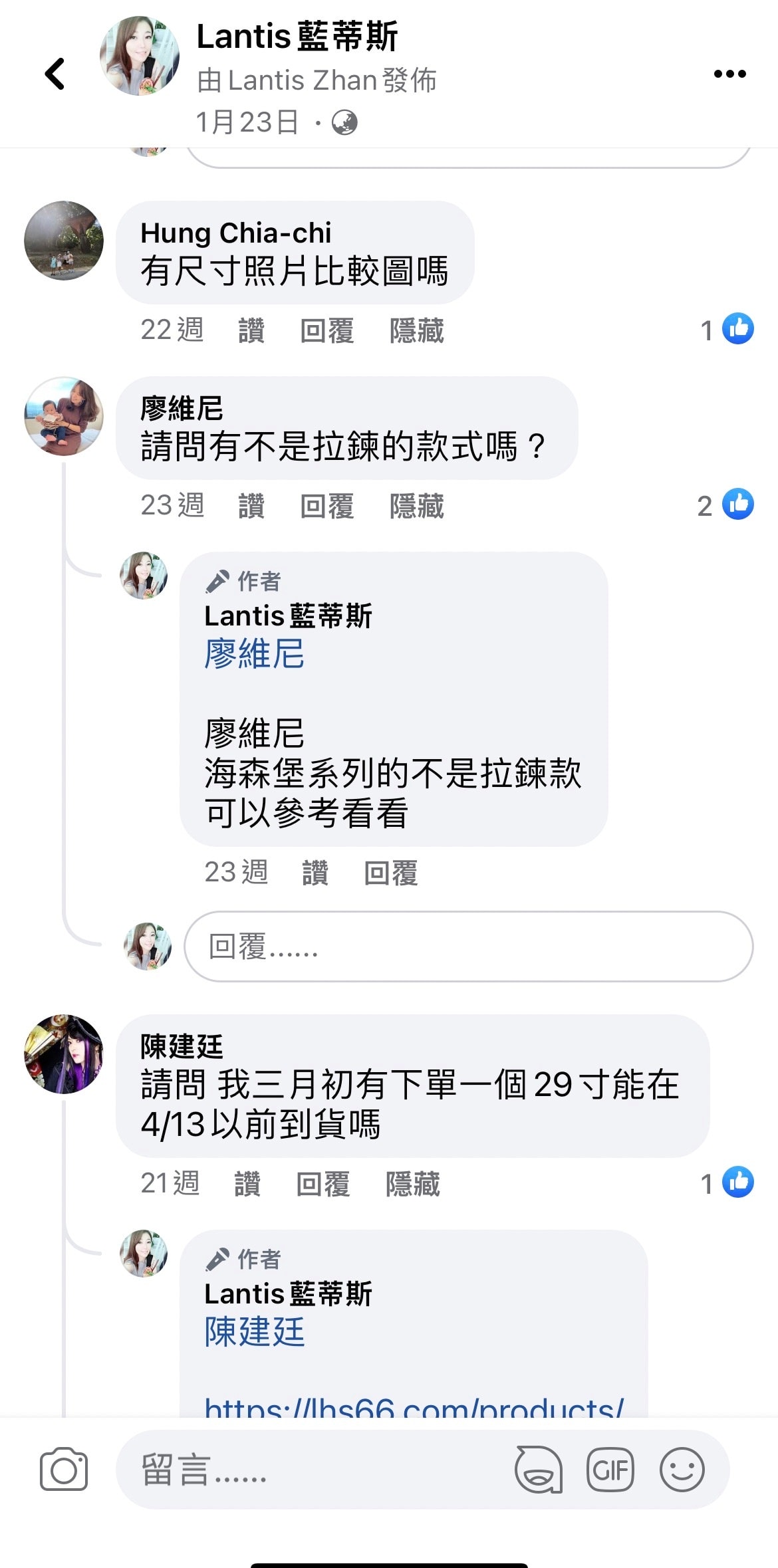 NaSaDen行李箱跟著我一起去旅行/超靜音萬向輪/多層次大收納空間/熱賣英格藍貓聯名款 - 第13張圖 NaSaDen行李箱跟著我一起去旅行/超靜音萬向輪/多層次大收納空間/熱賣英格藍貓聯名款