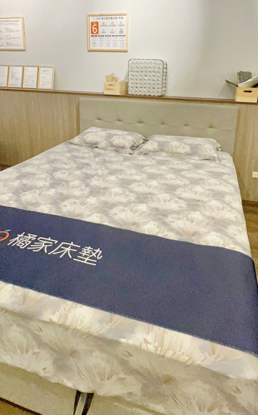 橘家床墊/一躺成主顧/高雄門市試躺/全年均一價/十年保固/MIT台灣製造 - 第59張圖 橘家床墊/一躺成主顧/高雄門市試躺/全年均一價/十年保固/MIT台灣製造