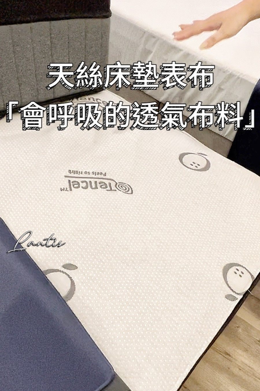 橘家床墊/一躺成主顧/高雄門市試躺/全年均一價/十年保固/MIT台灣製造 - 第20張圖 橘家床墊/一躺成主顧/高雄門市試躺/全年均一價/十年保固/MIT台灣製造
