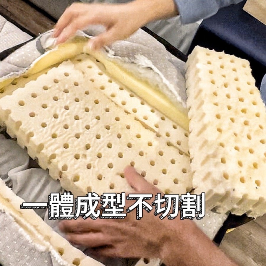 橘家床墊/一躺成主顧/高雄門市試躺/全年均一價/十年保固/MIT台灣製造 - 第37張圖 橘家床墊/一躺成主顧/高雄門市試躺/全年均一價/十年保固/MIT台灣製造