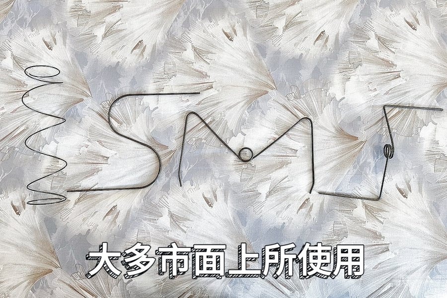 橘家床墊/一躺成主顧/高雄門市試躺/全年均一價/十年保固/MIT台灣製造 - 第52張圖 橘家床墊/一躺成主顧/高雄門市試躺/全年均一價/十年保固/MIT台灣製造