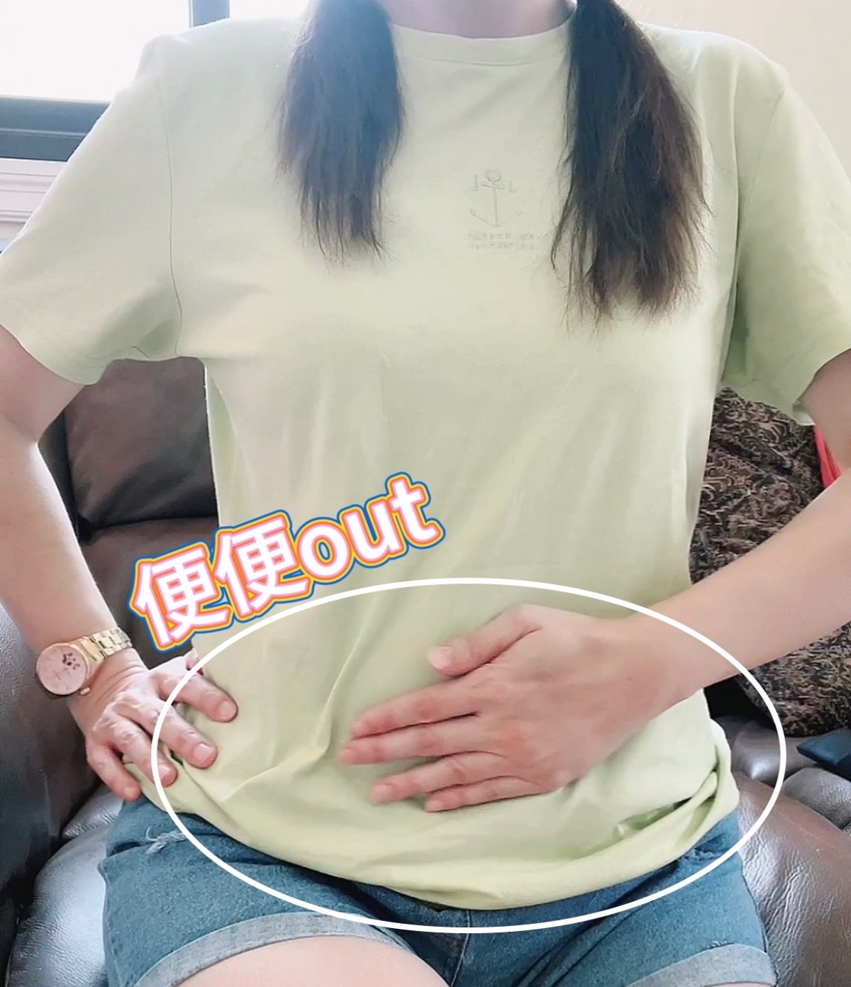 UBUA佑寶友安幫助每天順利排便/遠離便秘困擾/拒絕滿腹便便