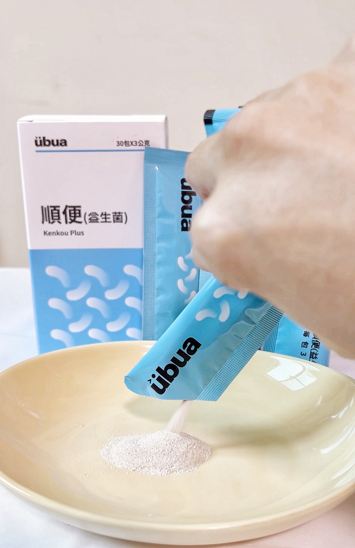 UBUA佑寶友安幫助每天順利排便/遠離便秘困擾/拒絕滿腹便便
