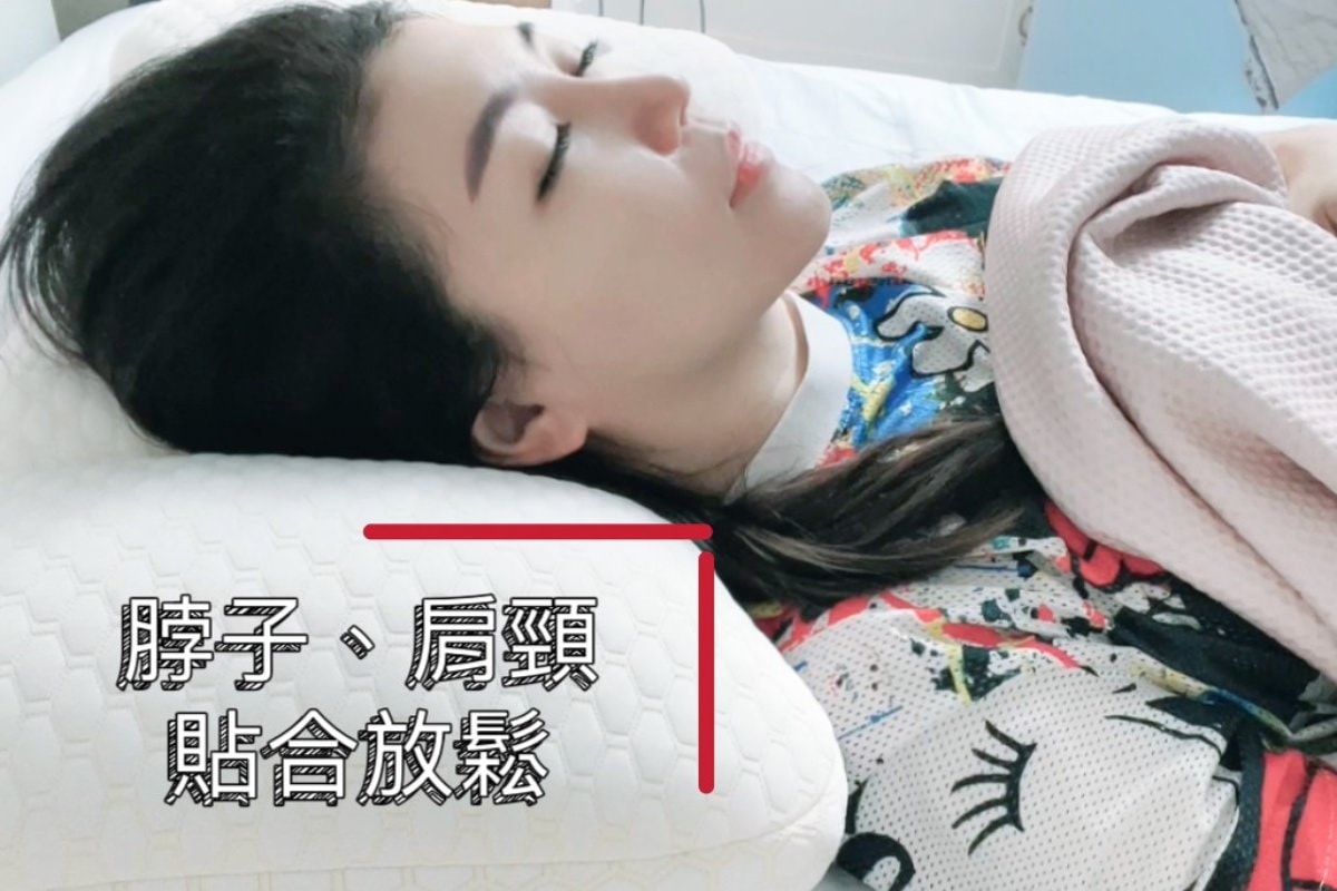 日本旭川生命磁分區能量神之枕/睡出好體力/讓我一覺到天亮 - 第17張圖 日本旭川生命磁分區能量神之枕/睡出好體力/讓我一覺到天亮