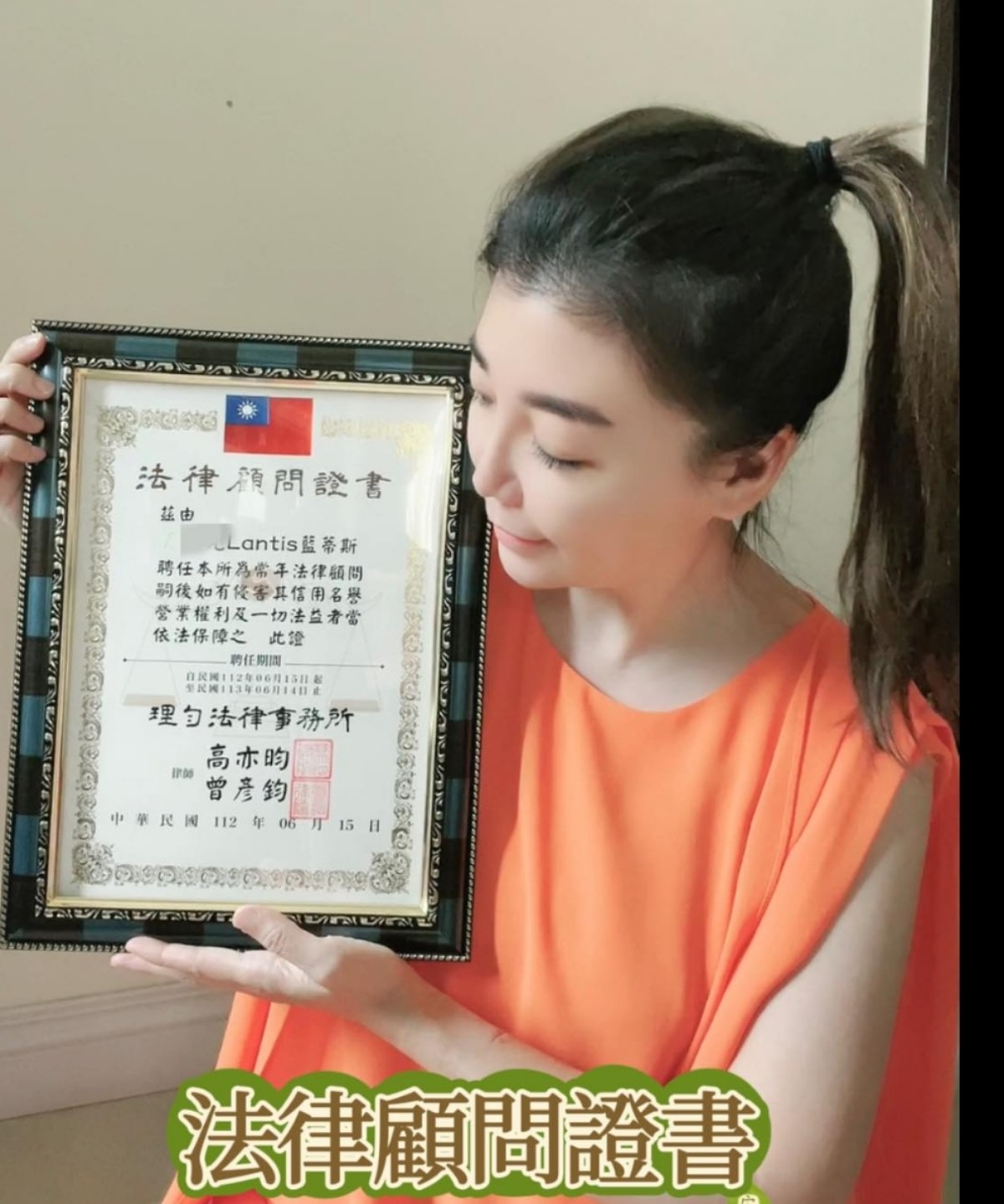 惡意誤導他人粉專被利用/導致誤會產生/你的粉專被利用了嗎?? - 第20張圖 惡意誤導他人粉專被利用/導致誤會產生/你的粉專被利用了嗎??