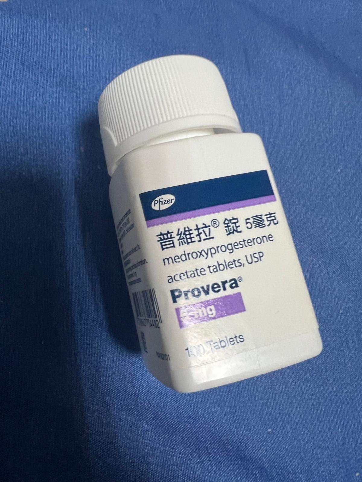 長期使用異位寧好嗎?異位寧有副作用嗎?異位寧掉頭髮?吃異位寧長乳腺瘤? - 第4張圖 長期使用異位寧好嗎?異位寧有副作用嗎?異位寧掉頭髮?吃異位寧長乳腺瘤?
