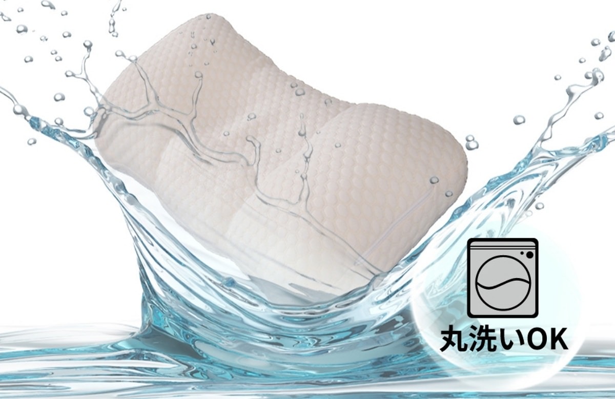日本旭川生命磁分區能量神之枕/睡出好體力/讓我一覺到天亮 - 第25張圖 日本旭川生命磁分區能量神之枕/睡出好體力/讓我一覺到天亮