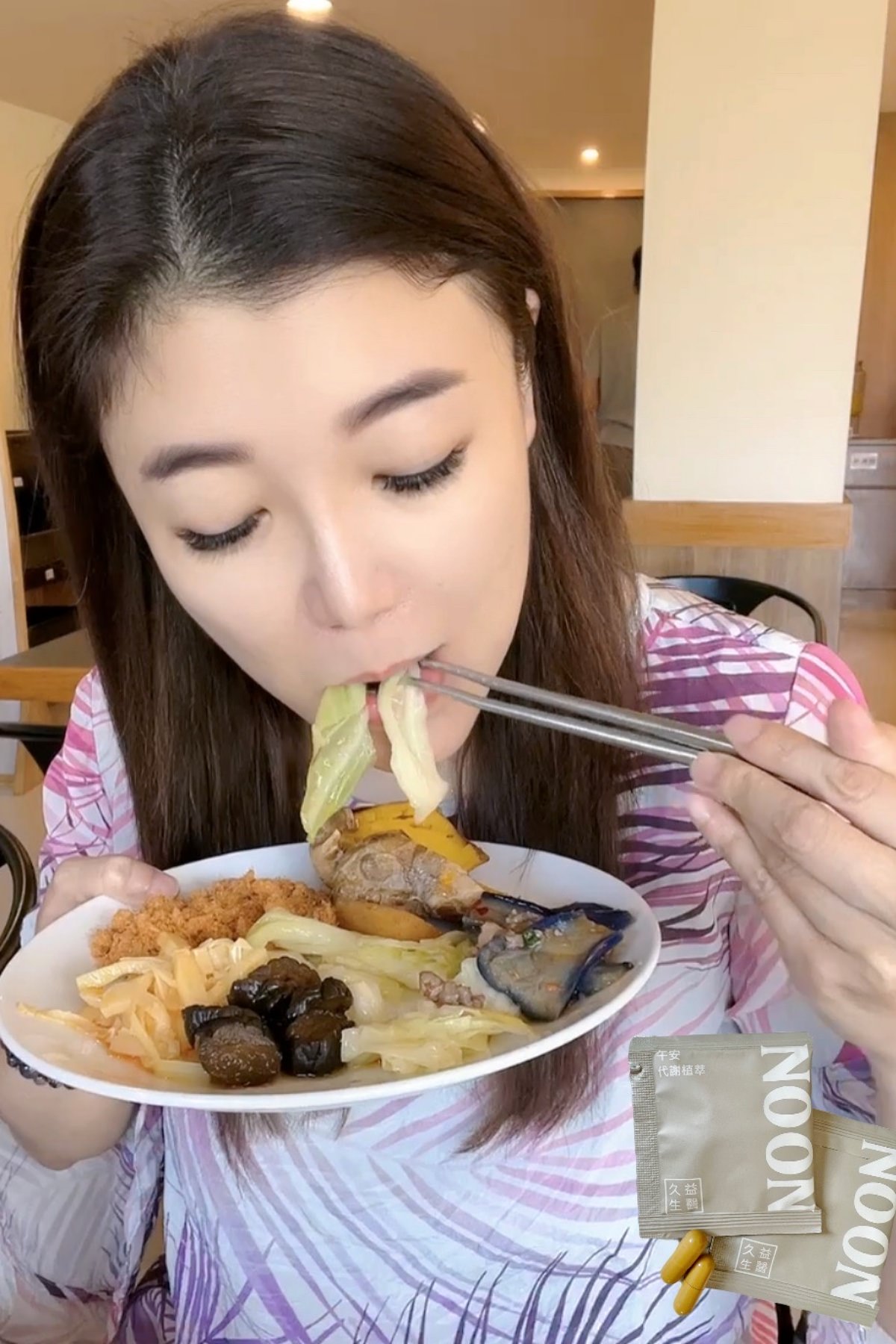 【JY EasyCare】久益生醫/早安、午安、晚安/體態管理好幫手 - 第13張圖 【JY EasyCare】久益生醫/早安、午安、晚安/體態管理好幫手