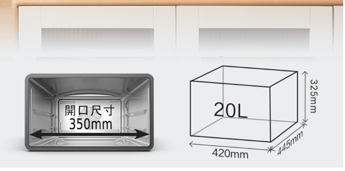 日本 TOSHIBA 蒸氣烘烤箱/38道獨家線上食譜/瞬間廚藝功力大增 - 第59張圖 日本 TOSHIBA 蒸氣烘烤箱/38道獨家線上食譜/瞬間廚藝功力大增