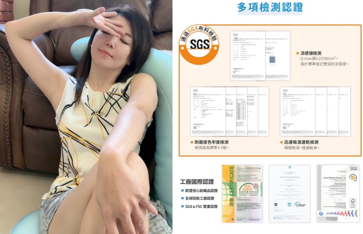 超推薦側睡者必備/日本旭川AIRFit氧活力海馬枕/自帶哄睡魔力/擁抱安全感入睡 - 第23張圖 超推薦側睡者必備/日本旭川AIRFit氧活力海馬枕/自帶哄睡魔力/擁抱安全感入睡