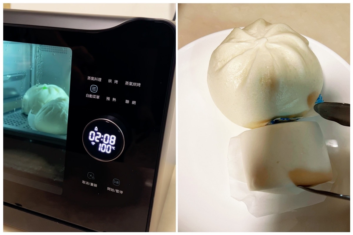 日本 TOSHIBA 蒸氣烘烤箱/38道獨家線上食譜/瞬間廚藝功力大增 - 第9張圖 日本 TOSHIBA 蒸氣烘烤箱/38道獨家線上食譜/瞬間廚藝功力大增