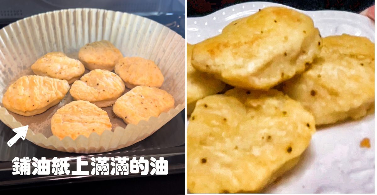 日本 TOSHIBA 蒸氣烘烤箱/38道獨家線上食譜/瞬間廚藝功力大增 - 第16張圖 日本 TOSHIBA 蒸氣烘烤箱/38道獨家線上食譜/瞬間廚藝功力大增
