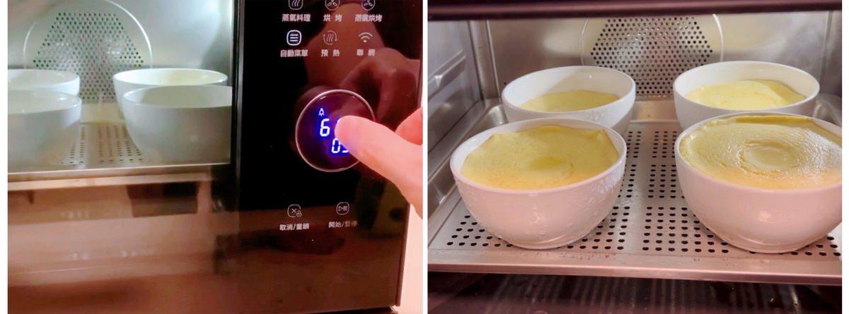 日本 TOSHIBA 蒸氣烘烤箱/38道獨家線上食譜/瞬間廚藝功力大增 - 第49張圖 日本 TOSHIBA 蒸氣烘烤箱/38道獨家線上食譜/瞬間廚藝功力大增