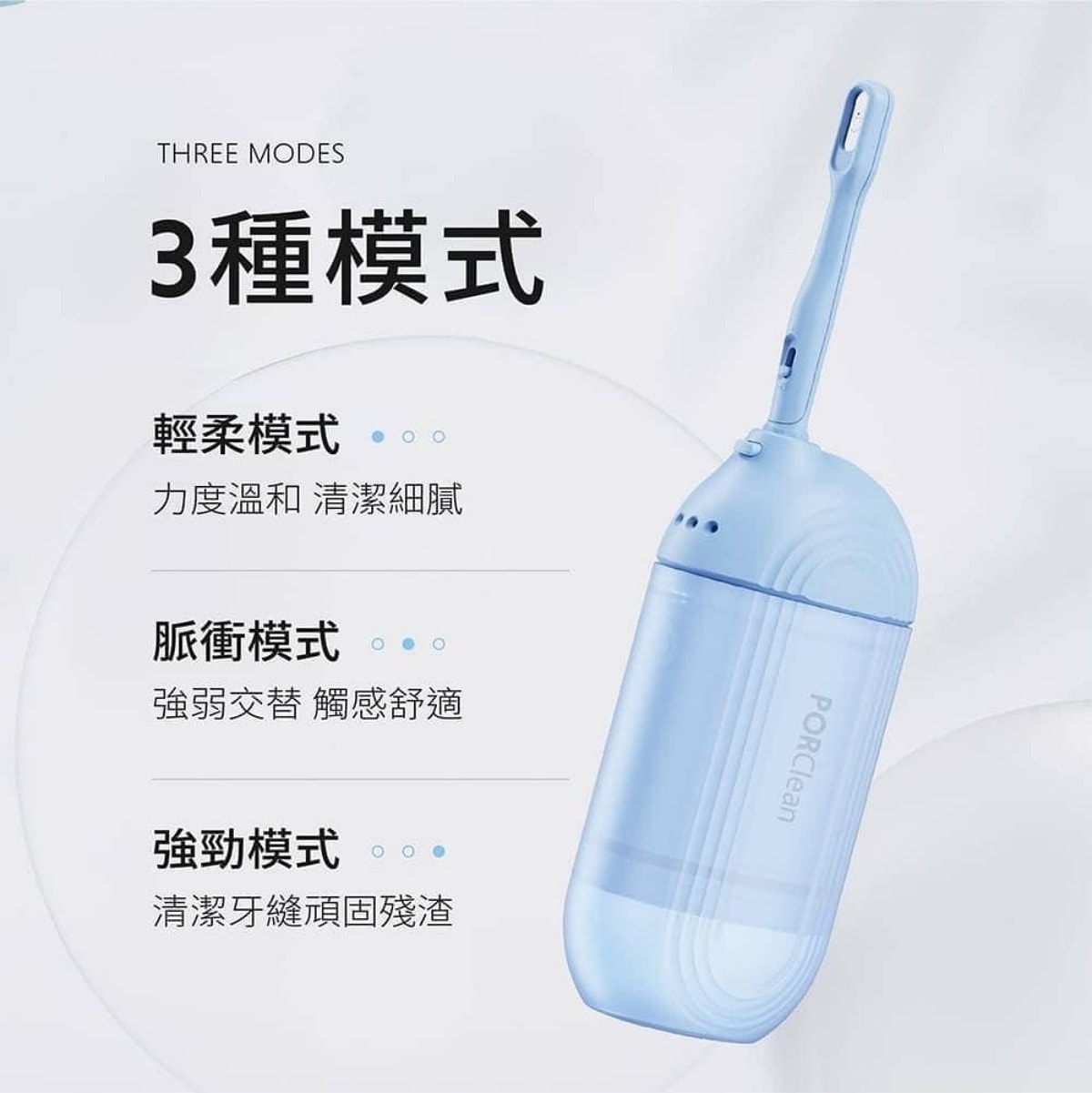 『寶可齡攜帶型樂樂沖牙機』/拒當『無齒之徒』/牙齒與疾病的關係 - 第2張圖 『寶可齡攜帶型樂樂沖牙機』/拒當『無齒之徒』/牙齒與疾病的關係