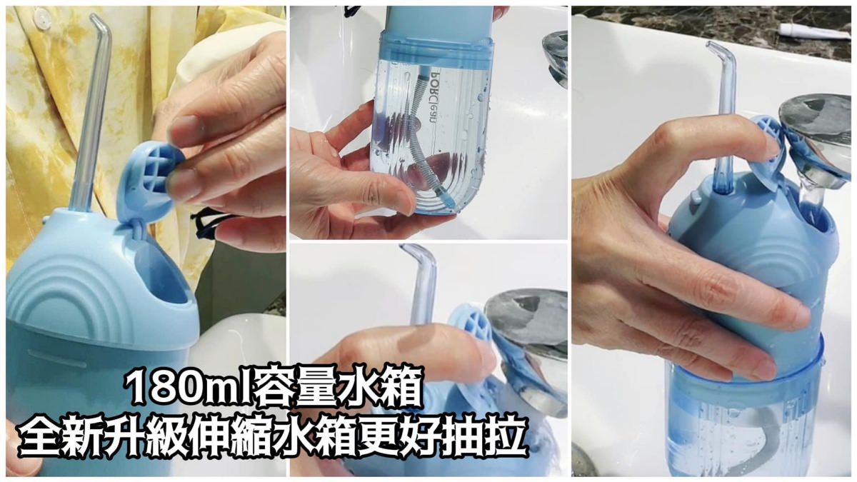 『寶可齡攜帶型樂樂沖牙機』/拒當『無齒之徒』/牙齒與疾病的關係 - 第3張圖 『寶可齡攜帶型樂樂沖牙機』/拒當『無齒之徒』/牙齒與疾病的關係