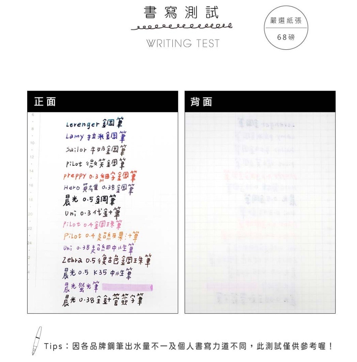 2025珠友手帳/精緻窗貓設計師限定版/生活的儀式感