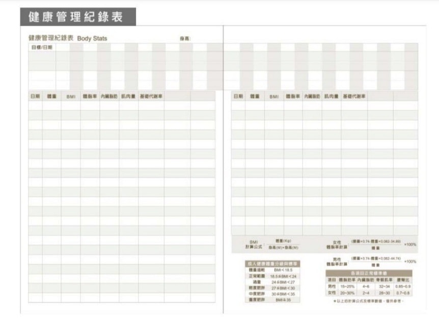 2025珠友手帳/精緻窗貓設計師限定版/生活的儀式感