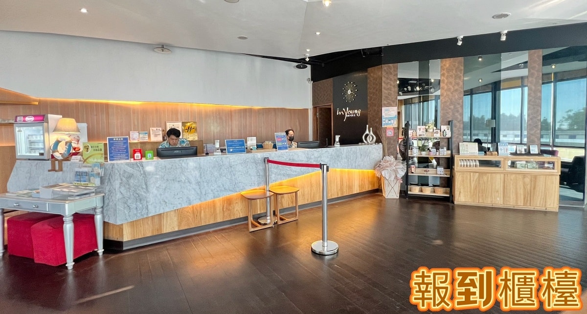 旗津道沙灘酒店/充滿偽出國的渡假首選/高雄旅行推薦