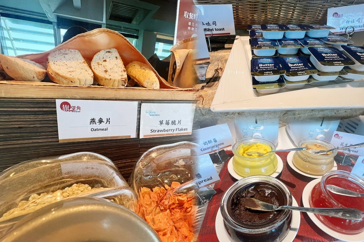 旗津道沙灘酒店/充滿偽出國的渡假首選/高雄旅行推薦
