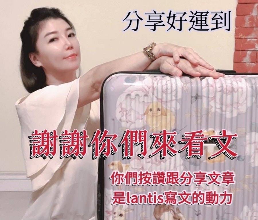 【SAVAMUNT賽芙嫚】【纏眠三代枕+ionic銀纖維】/顆粒按摩型 - 第31張圖 【SAVAMUNT賽芙嫚】【纏眠三代枕+ionic銀纖維】/顆粒按摩型