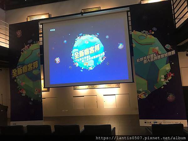 痞客邦_181210_0007.jpg 痞客邦_181210_0007.jpg
