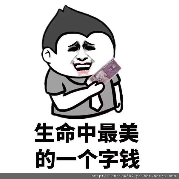S__97124382.jpg S__97124382.jpg