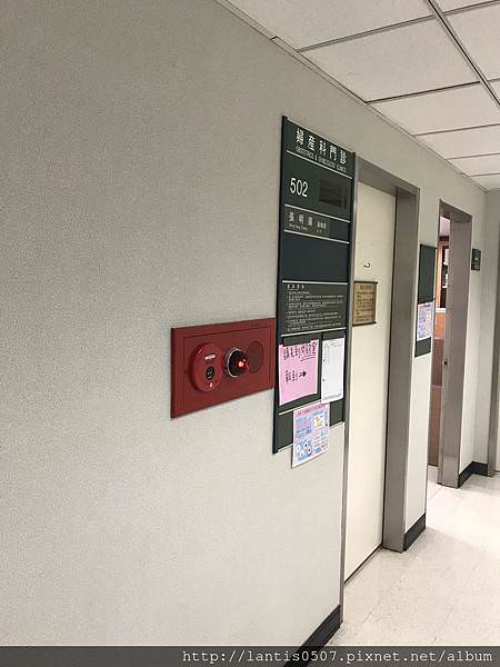 淺談巧克力囊腫抽取tvsae手術(下)什麼!!妳巧克力囊腫又復發了~~