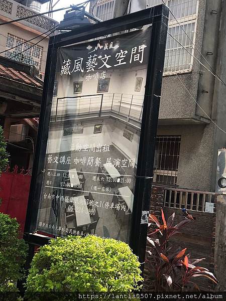 痞客邦_181210_0005.jpg 痞客邦_181210_0005.jpg