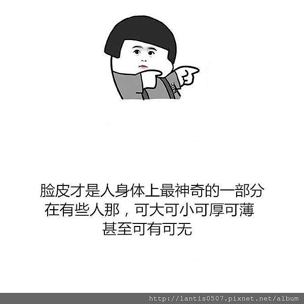 S__97214942.jpg S__97214942.jpg
