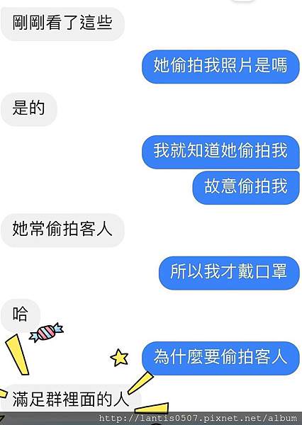 文章用_180709_0003.jpg