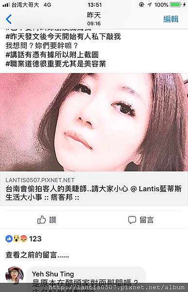 S__97124409.jpg S__97124409.jpg
