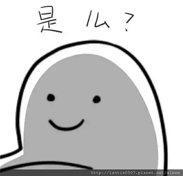 S__97124372.jpg S__97124372.jpg