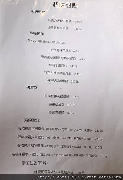 S__98000952.jpg S__98000952.jpg
