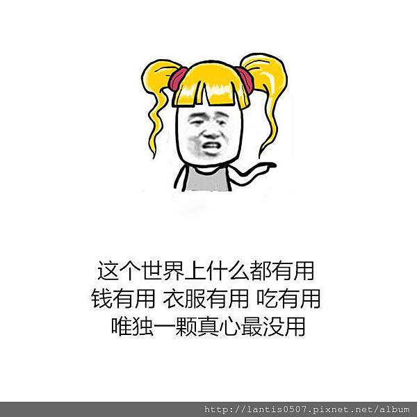 S__97124368.jpg S__97124368.jpg